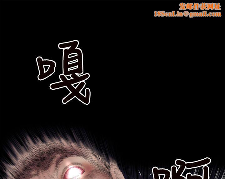 BALANCE第2话