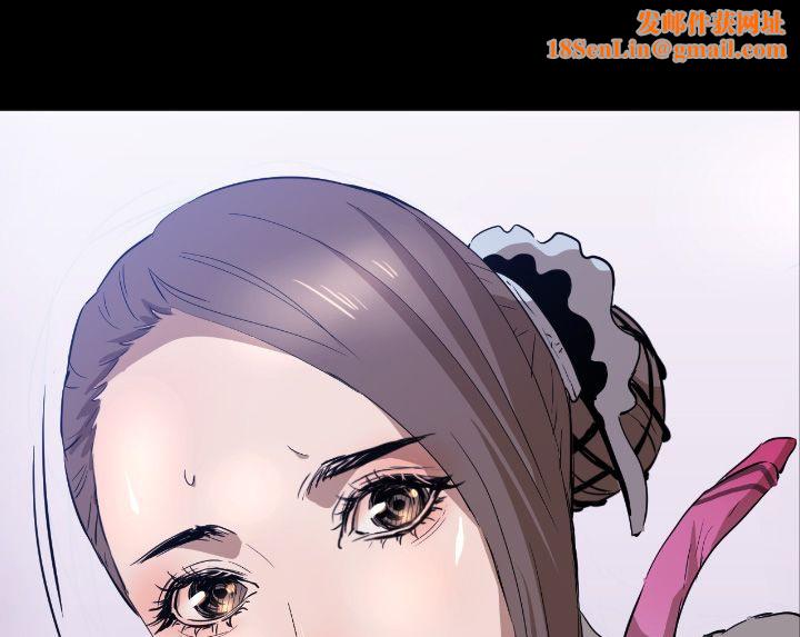 BALANCE第3話