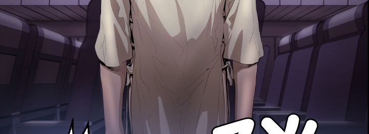 BALANCE第3话