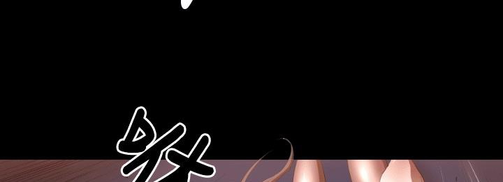 BALANCE第4话