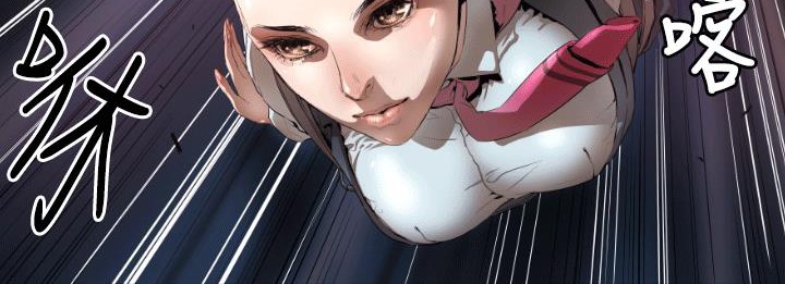 BALANCE第4话