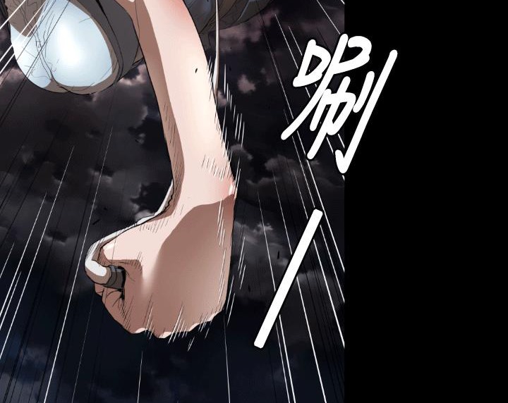 BALANCE第4话