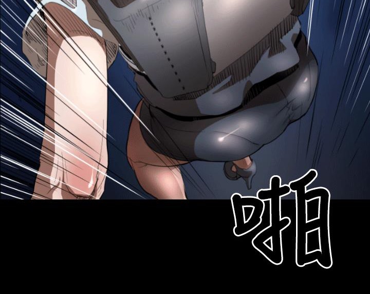 BALANCE第4话