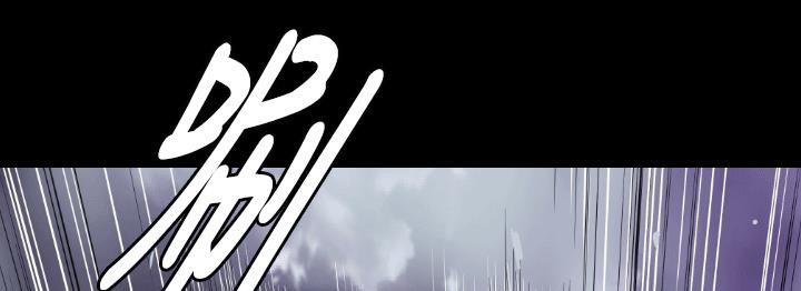 BALANCE第4话
