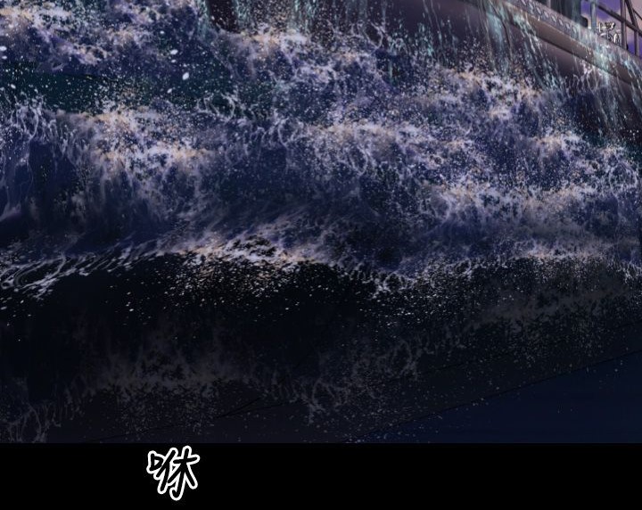 BALANCE第5话