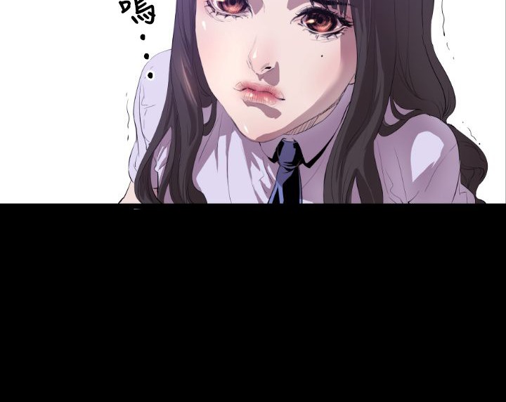 BALANCE第5话