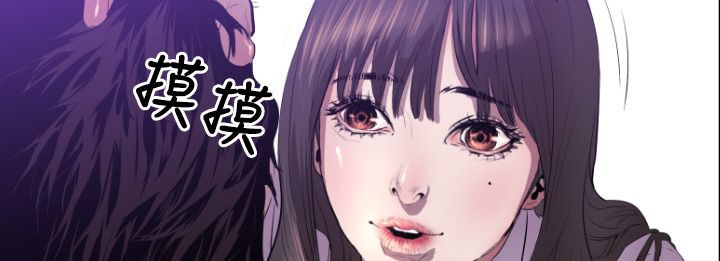 BALANCE第5话
