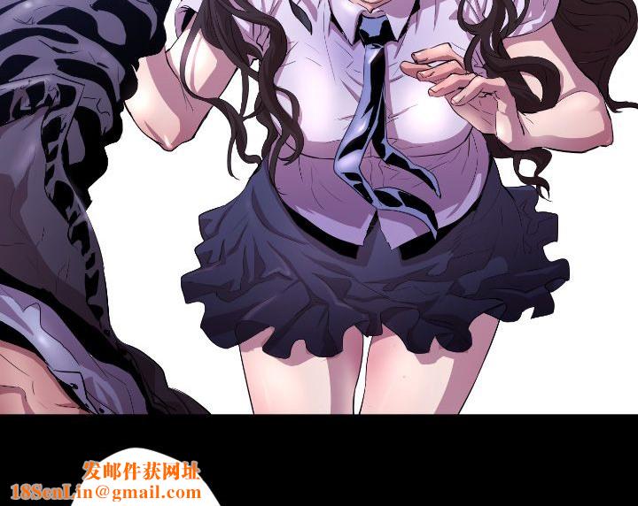 BALANCE第5话