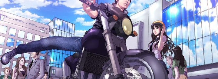 BALANCE第5话