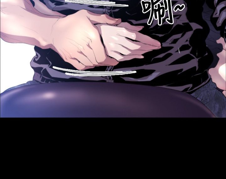 BALANCE第5话