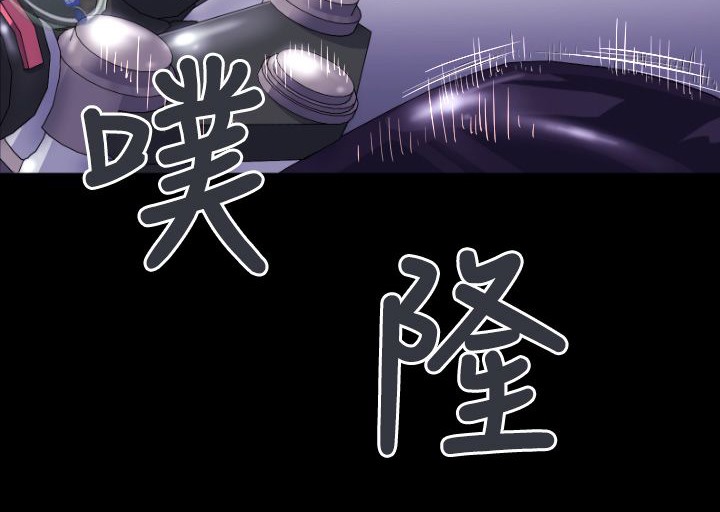 BALANCE第5话