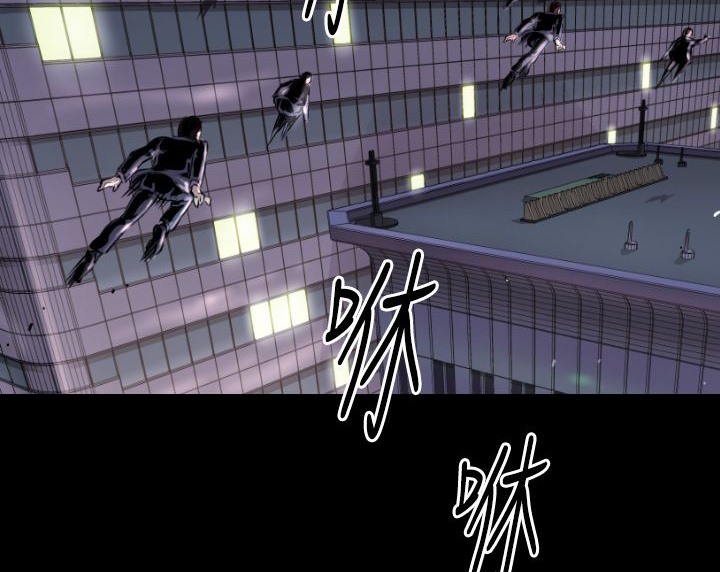 BALANCE第6话