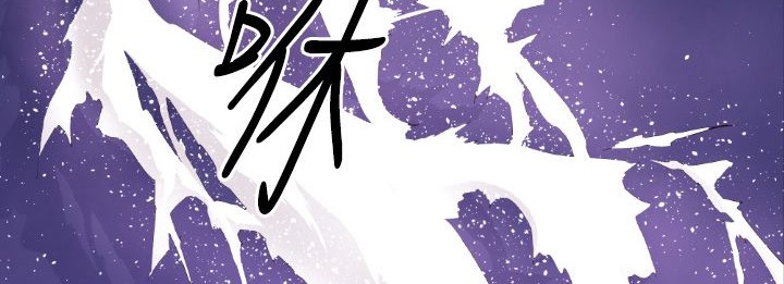 BALANCE第6话