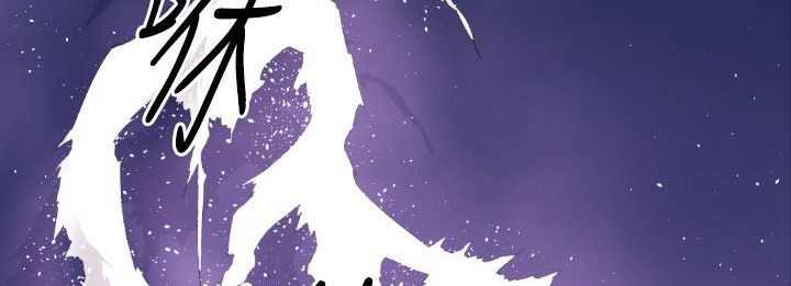 BALANCE第6话