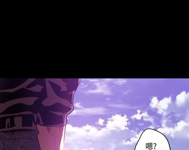 BALANCE第6话