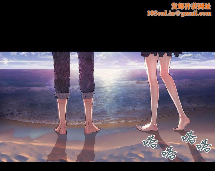 BALANCE第6话