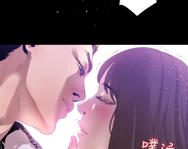 BALANCE第6话
