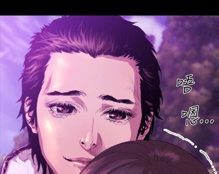 BALANCE第7话