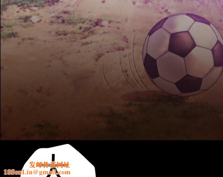 BALANCE第7话