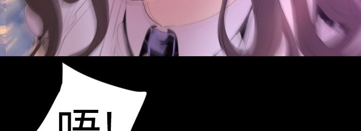 BALANCE第7话