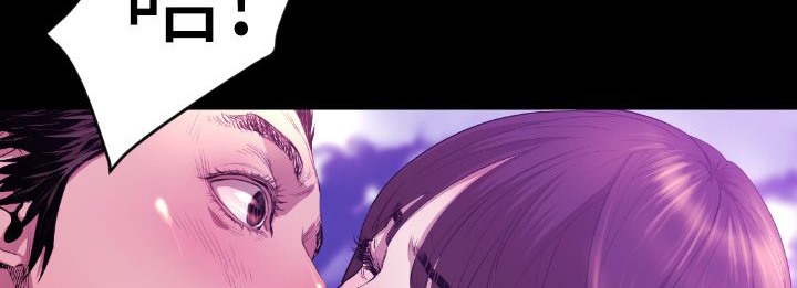 BALANCE第7話