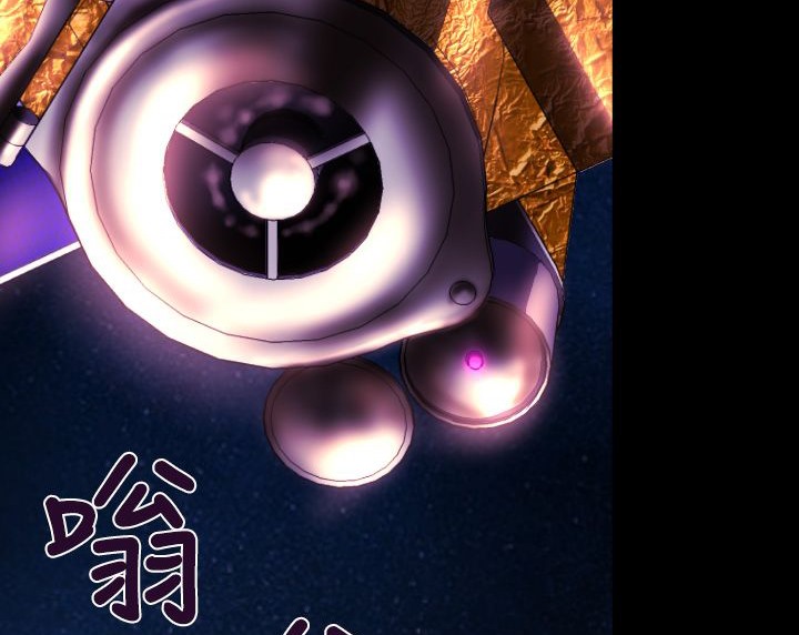 BALANCE第7话