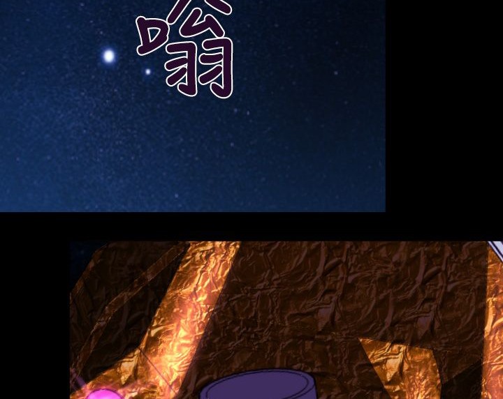 BALANCE第7话