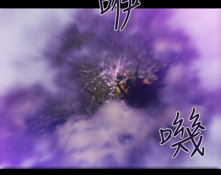 BALANCE第8话