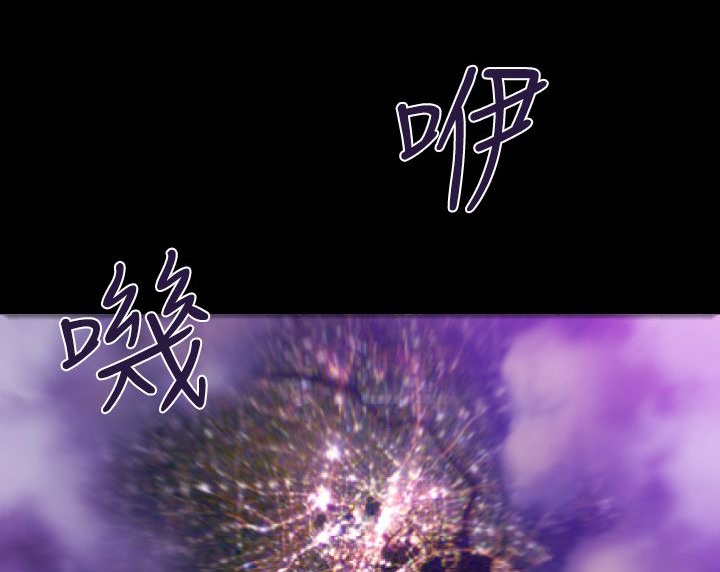 BALANCE第8话