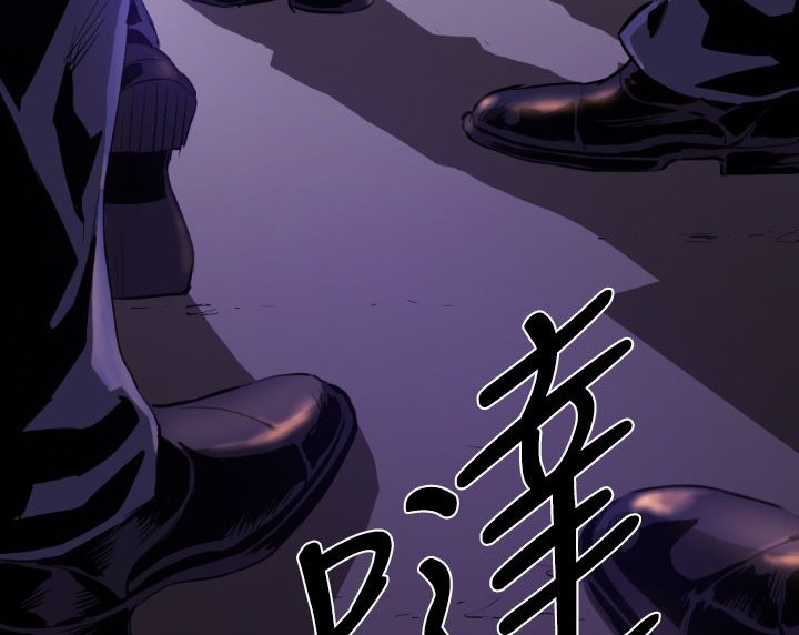 BALANCE第8話