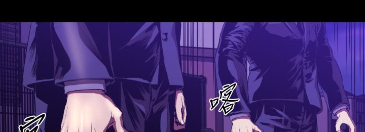 BALANCE第8話
