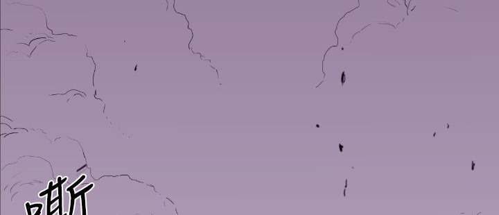 BALANCE第8话