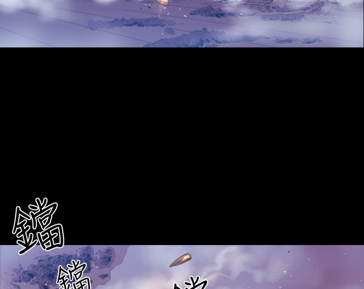 BALANCE第8话