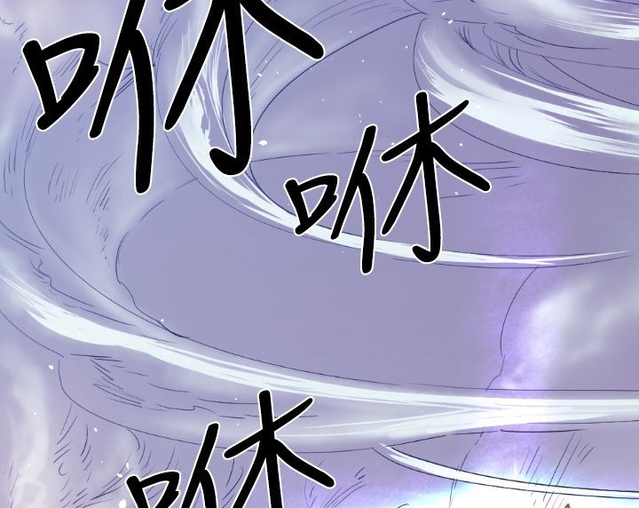 BALANCE第8话