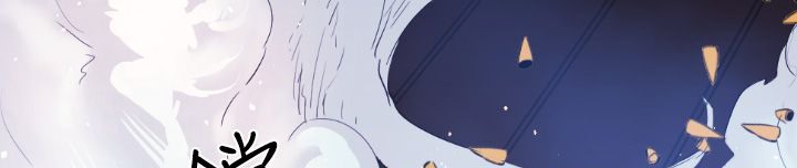 BALANCE第8话