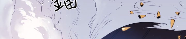 BALANCE第8话