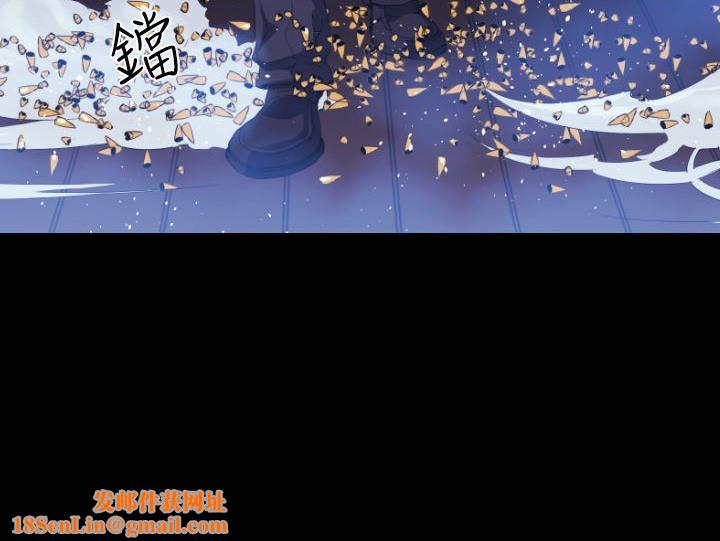 BALANCE第8话