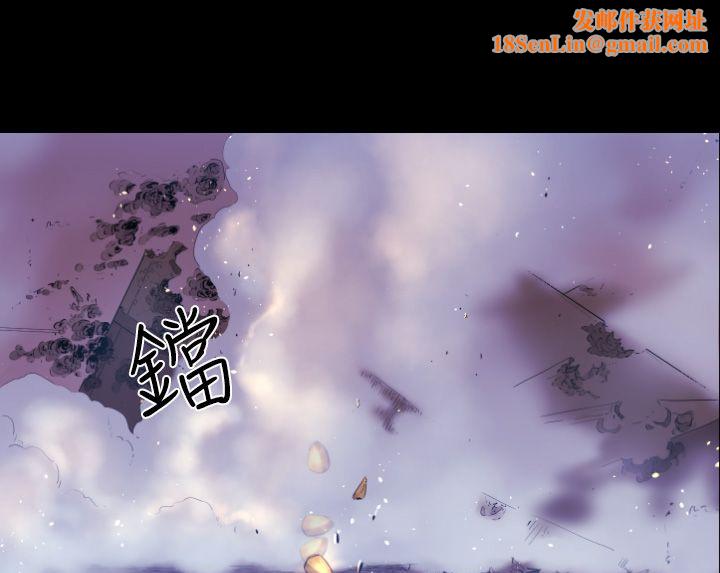 BALANCE第9话