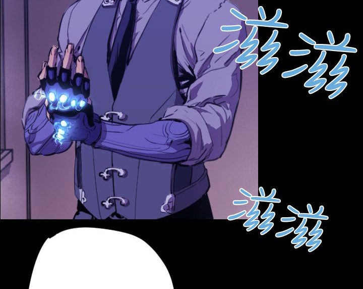 BALANCE第9话