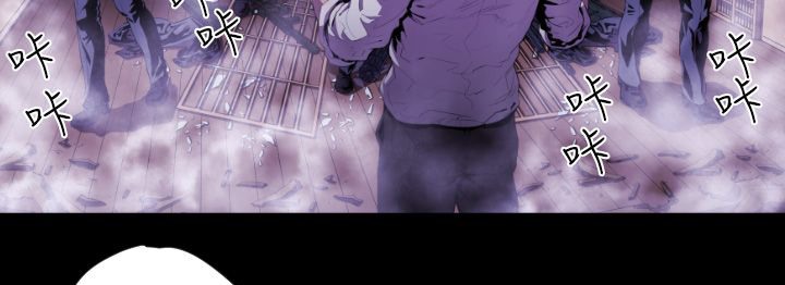 BALANCE第9話