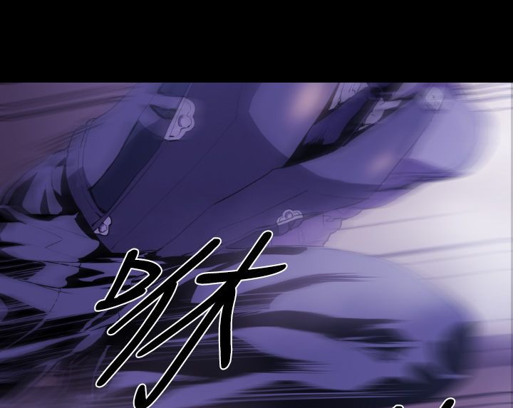 BALANCE第9话