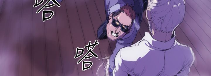 BALANCE第9話