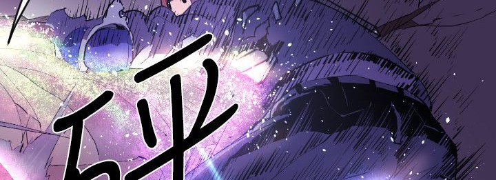 BALANCE第9話