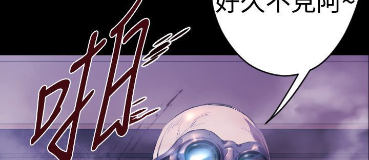 BALANCE第9话