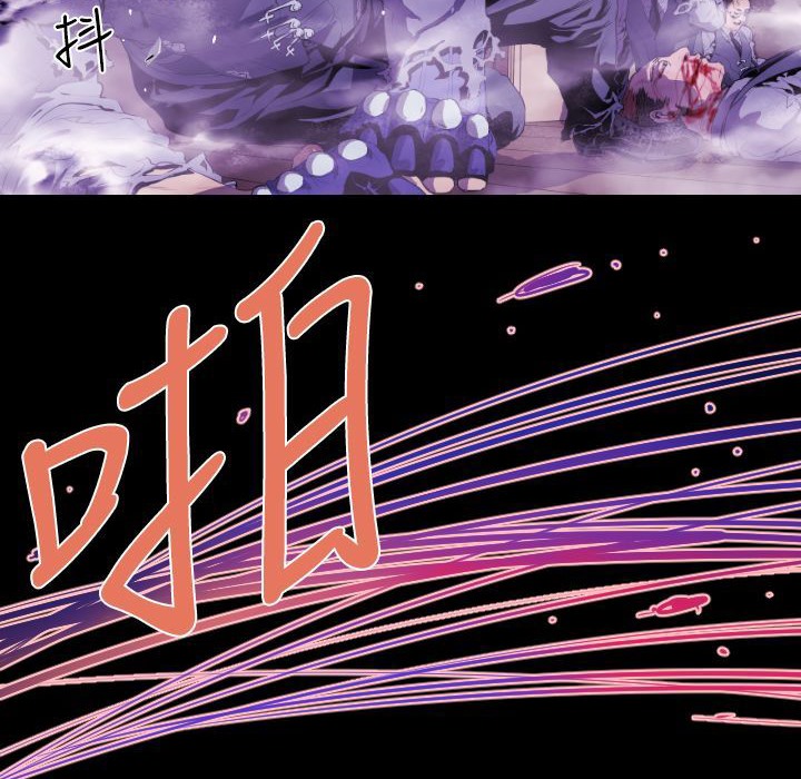 BALANCE第10话