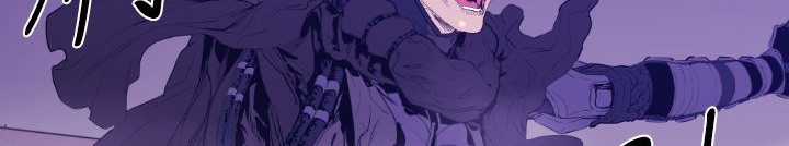 BALANCE第10话