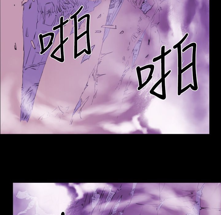 BALANCE第10话
