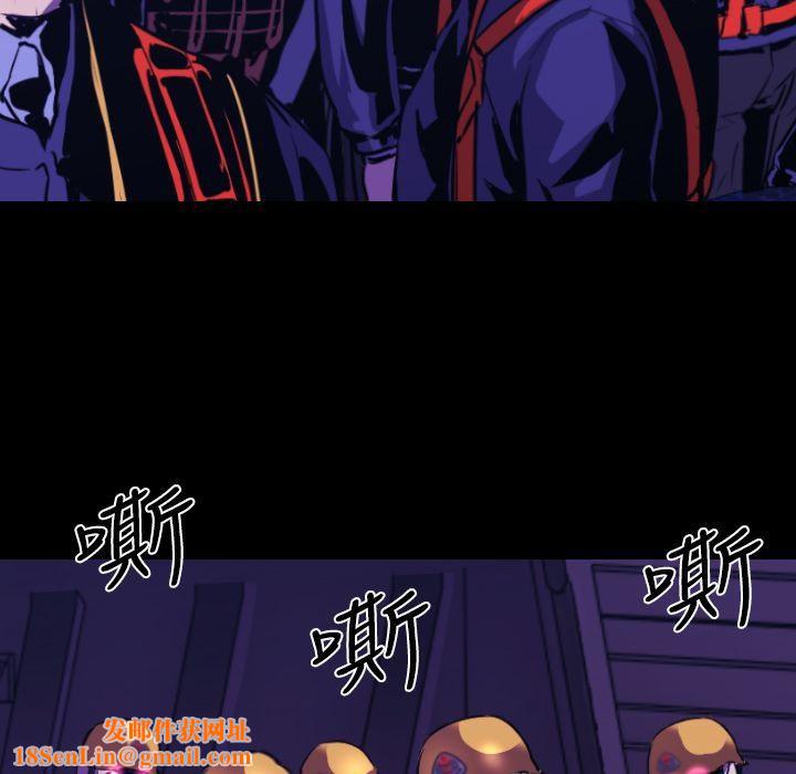 BALANCE第11話