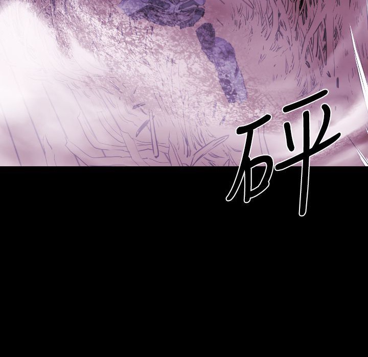 BALANCE第12话