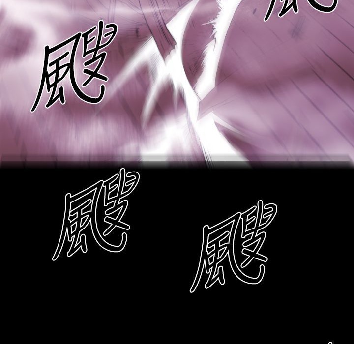 BALANCE第12话